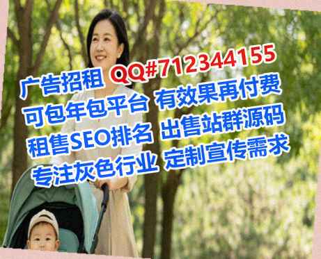 巴南卵源建材经营部